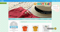 Desktop Screenshot of groovykidsshop.com
